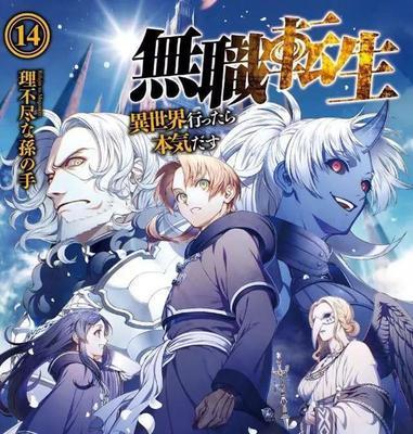含羞草实验室2023隐蔽入口